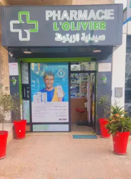 Pharmacie l'Olivier
