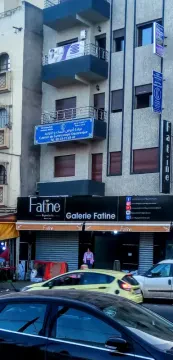 Cabinet de Gynécologie-Obstétrique Dr. Sakina Fennane Bouzoubaa