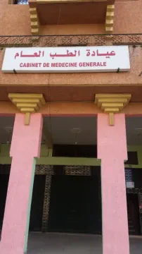 Cabinet Dr Zadid