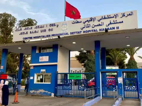 Centre Hospitalier Provincial - Hôpital Hassan II