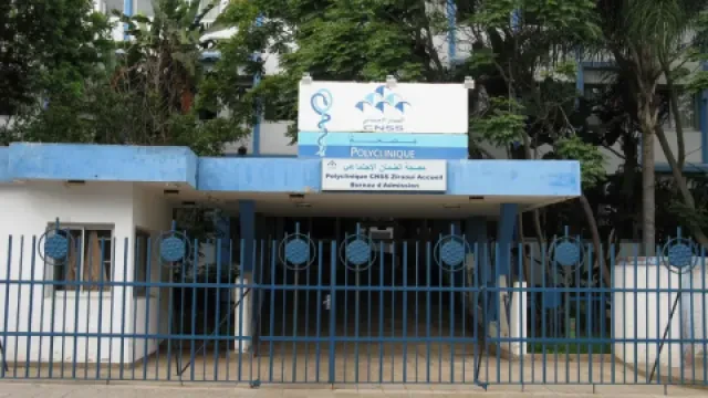 Polyclinique CNSS Settat