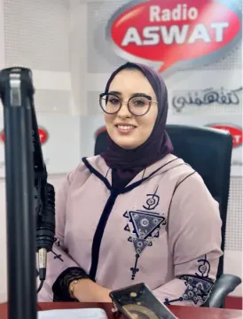 د. سهام أوبوحية - طبيبة عامة
