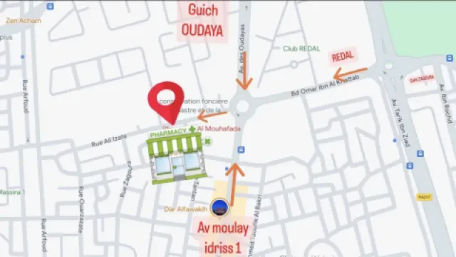 Pharmacie Al Mouhafada
