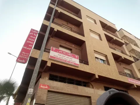 Dr Amina Jami
