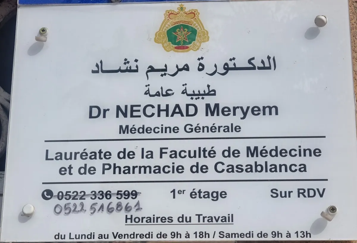 Cabinet Dr Meryem Nechad
