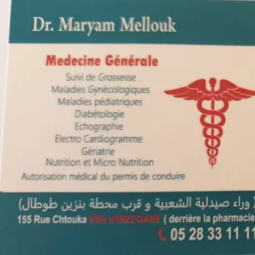 Cabinet Dr Maryam Mellouk