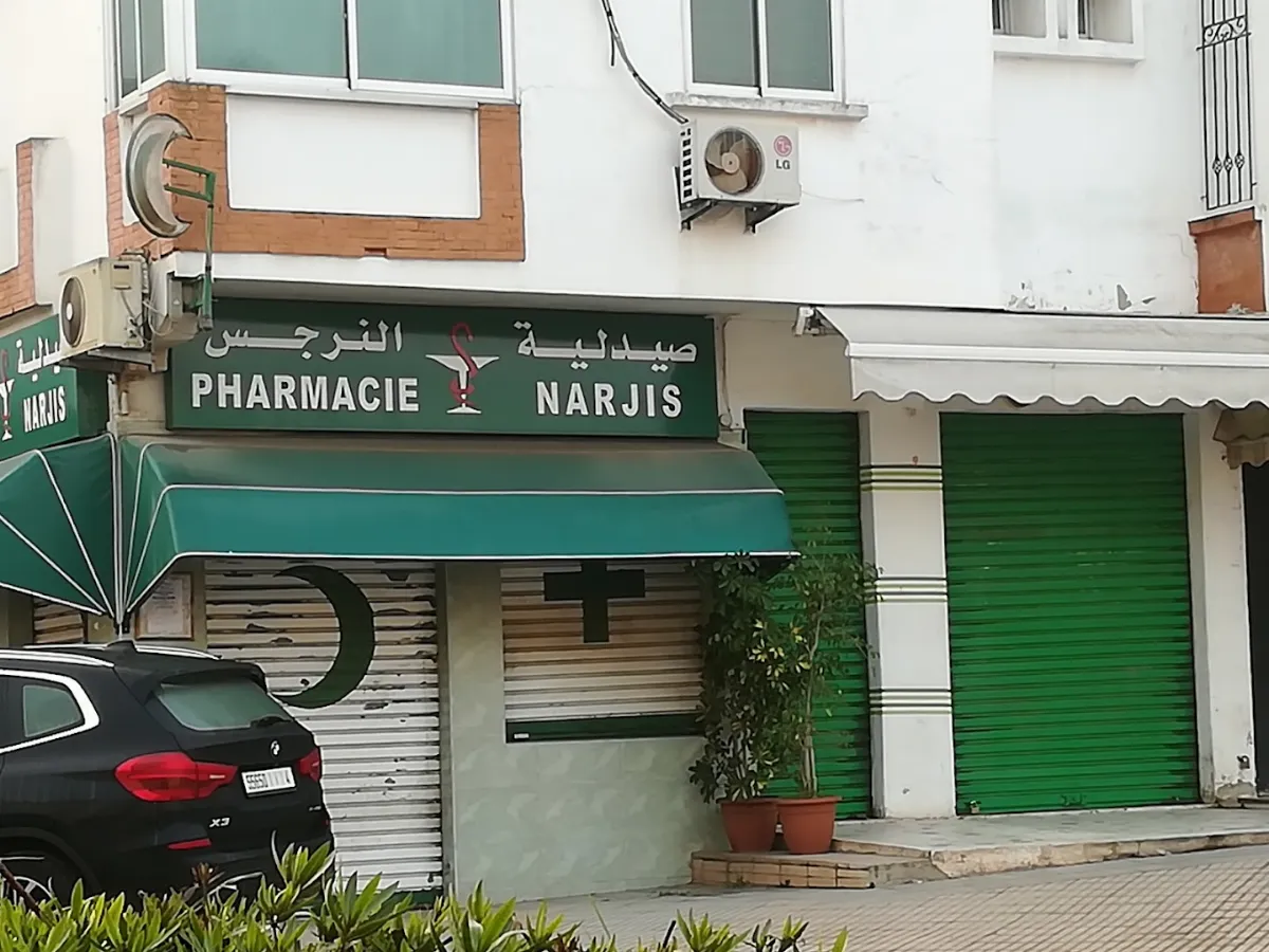 Pharmacie Narjis