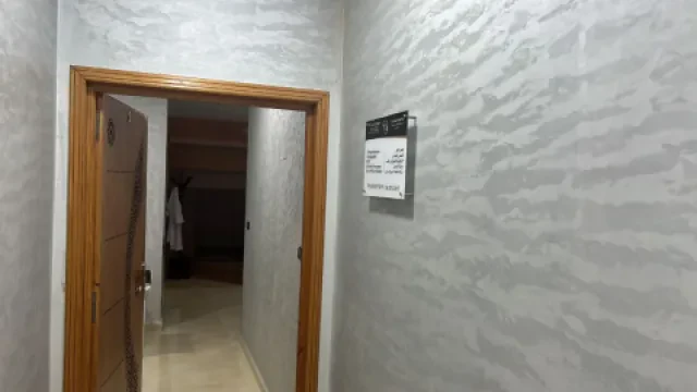 عيادة د. فيروز زمد