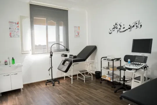 Dr Salma Achehbar, Médecin généraliste