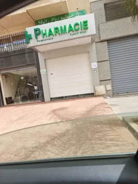 Pharmacie Ryad Elwifak