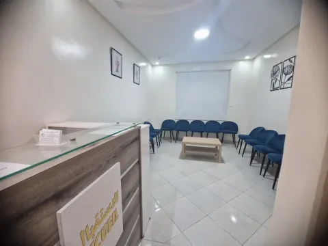 عيادة د. لقليطي نعمان