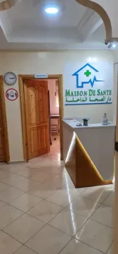 Maison de Santé Dakhla