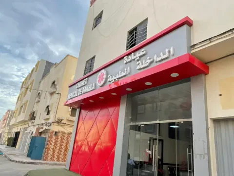 Cabinet médical - Infirmerie / Urgence Dakhla