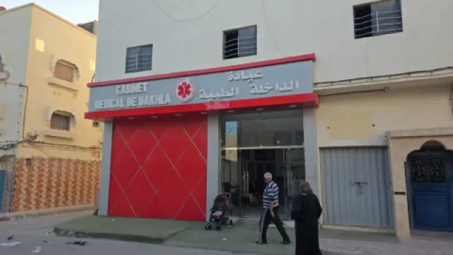 Cabinet médical - Infirmerie / Urgence Dakhla