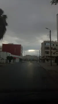 Dr Guennani Naïma — Dentiste