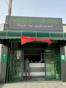 Pharmacie Route Sebt Jazoula