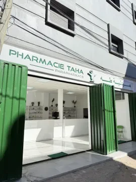 Pharmacie / Parapharmacie Taha