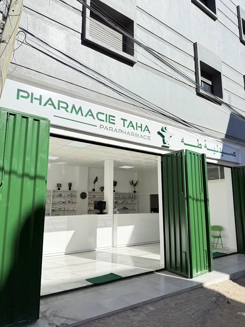 Pharmacie / Parapharmacie Taha