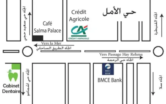 Centre Dentaire Al Amal — Dr Imane Agougil