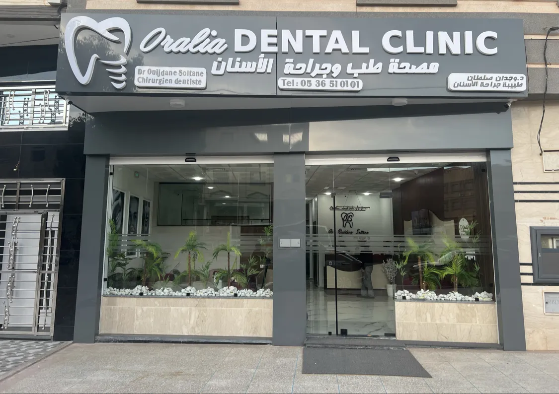 Oralia Dental Clinic - Dr Ouijdane Soltane