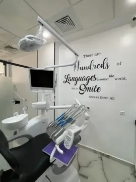 Oralia Dental Clinic - Dr Ouijdane Soltane