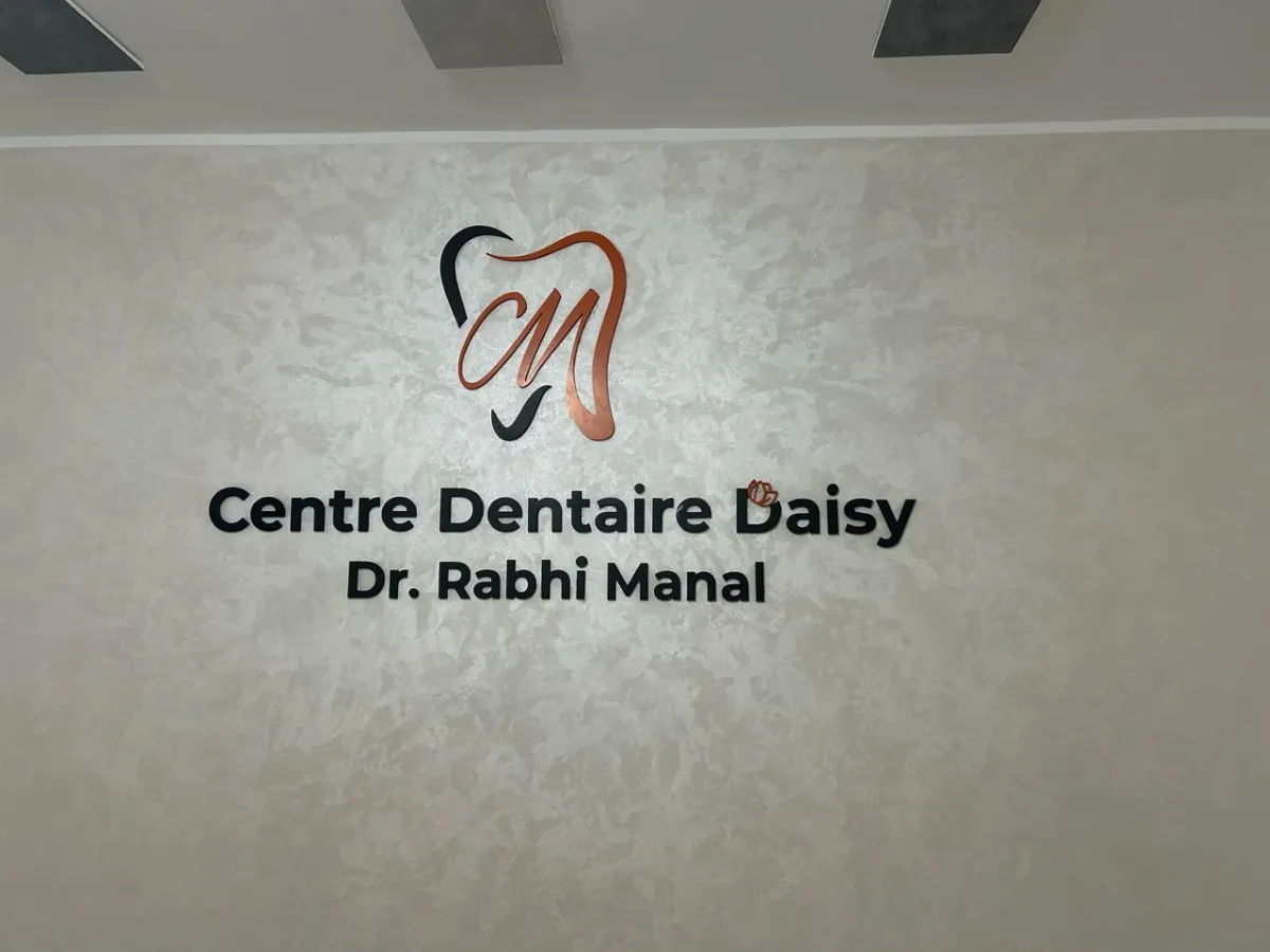 Centre dentaire DAISY Dr. Manal Rabhi