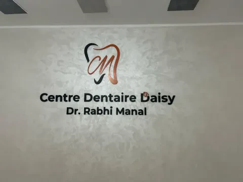 Centre dentaire DAISY Dr. Manal Rabhi