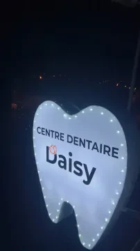 Centre dentaire DAISY Dr. Manal Rabhi