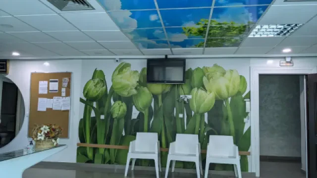 Cabinet dentaire Dr Benhammou Azzadine (chirurgien dentiste)
