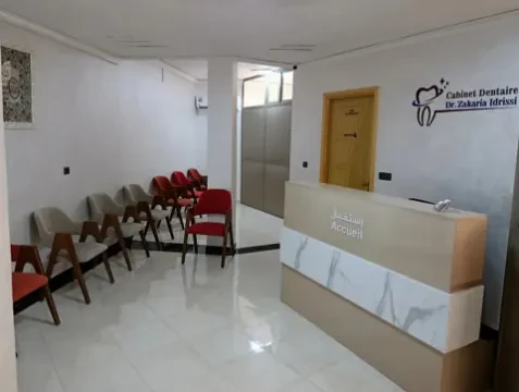 د. زكرياء الإدريسي، طبيب الأسنان