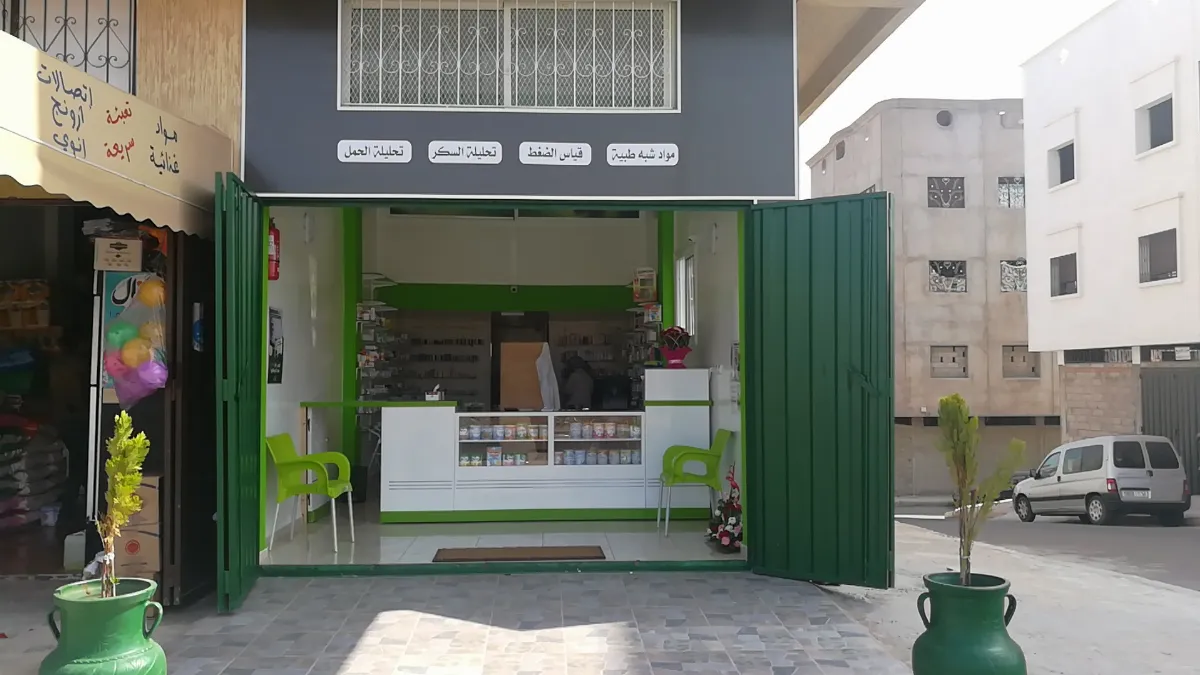 Pharmacie Mestari
