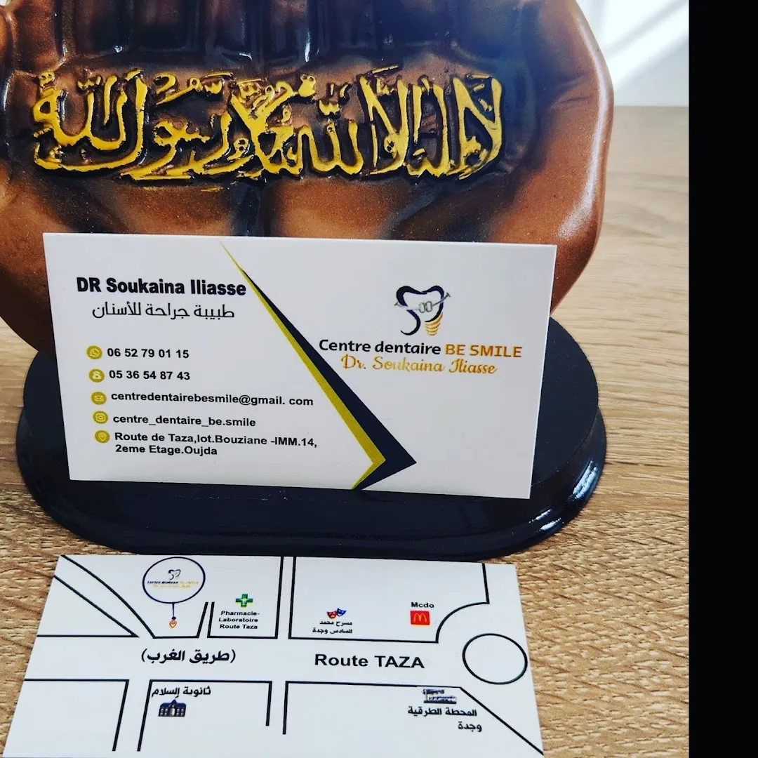 Centre Dentaire BeSmile - Dr Soukaina Iliasse