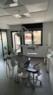 Centre Dentaire - Dr Omar Basraoui