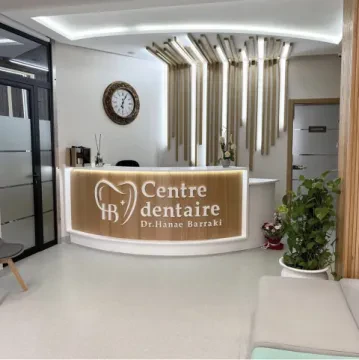 Centre dentaire Dr Hanae Barraki