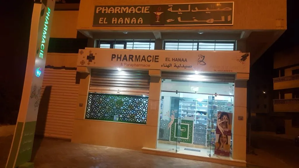 Pharmacie El Hanaa