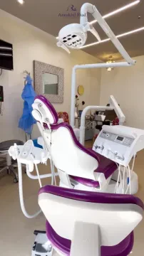 الأنخيل رياض - مصحة الأسنان - الطب التجميلي