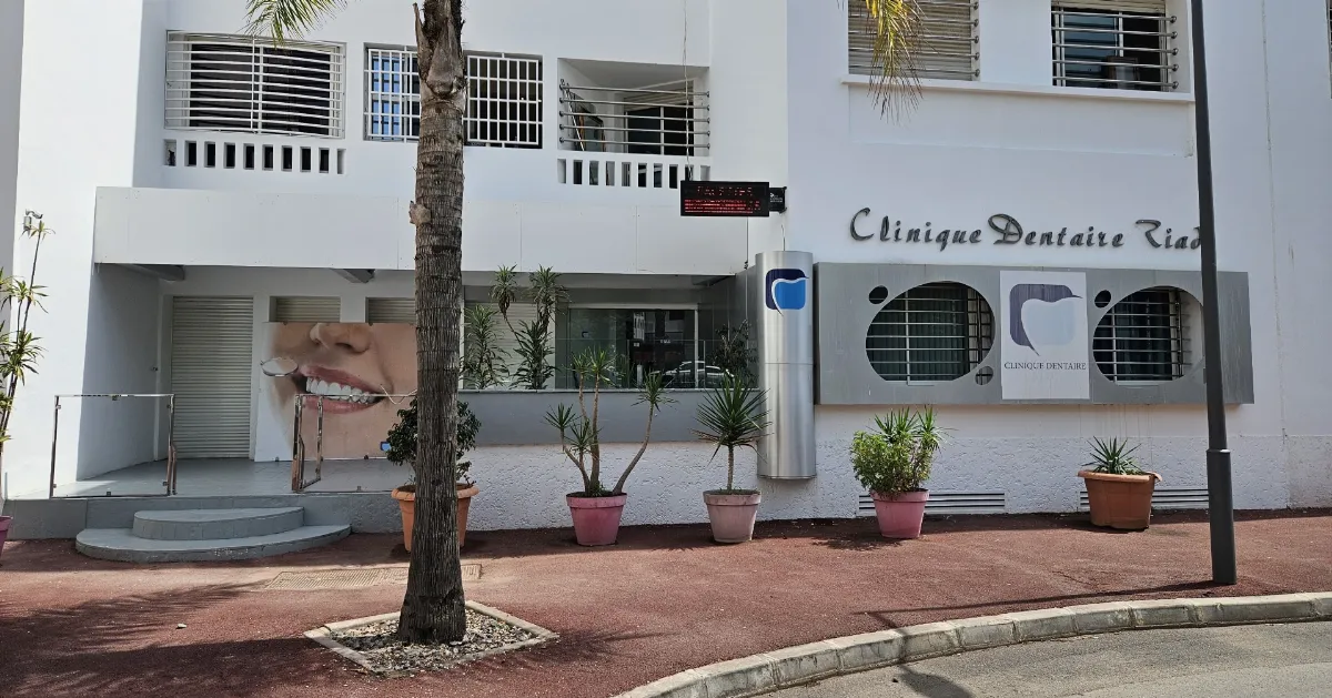 Clinique Dentaire Riad