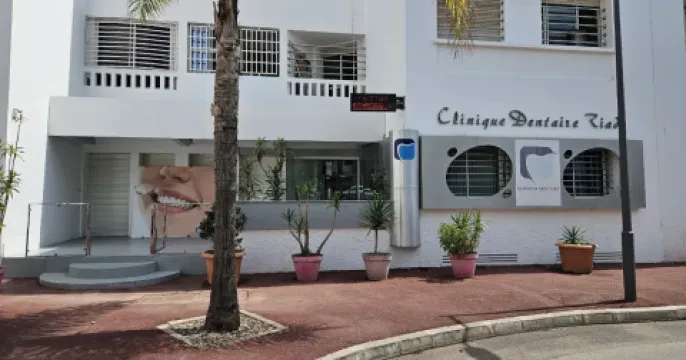 Clinique Dentaire Riad