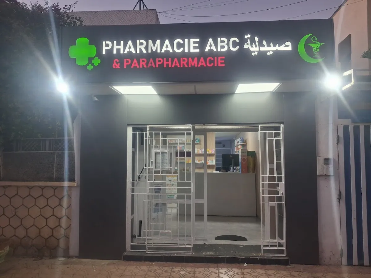 Pharmacie ABC