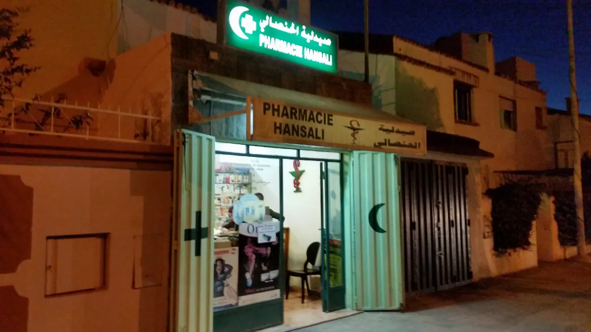 Pharmacie Sandali