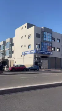 Nova Dental Center