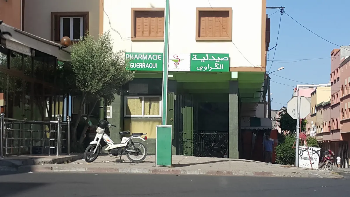 Pharmacie Guerraoui