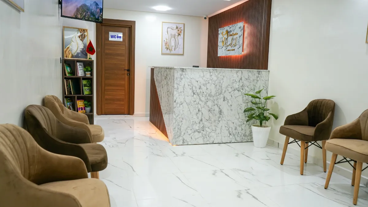 Centre Dentaire Oualal (Dr Oualal Brahim)