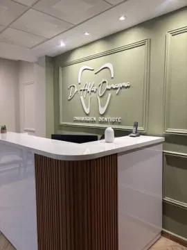 Dr Akfas Oumayma - Chirurgien-dentiste