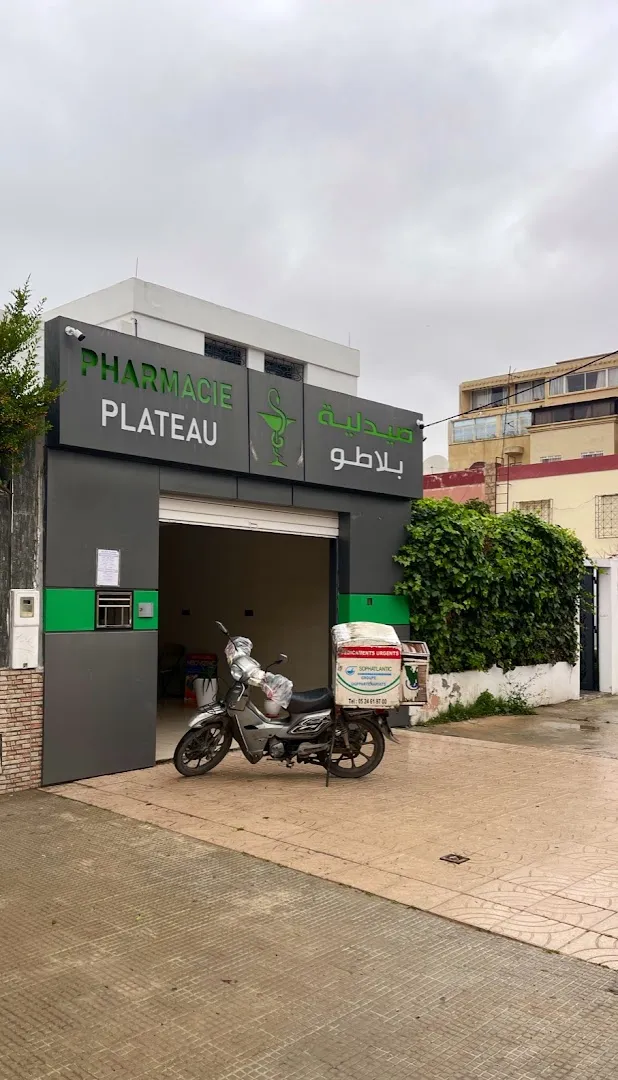 Pharmacie Plateau
