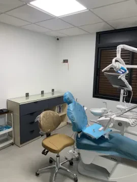 Centre Dentaire Al Irchad