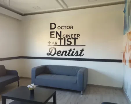 Dr Bouziyane Khalid - Dentiste à Kénitra