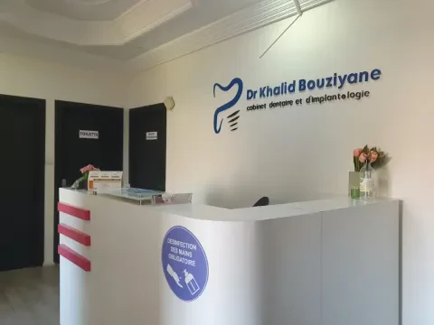 Dr Bouziyane Khalid - Dentiste à Kénitra