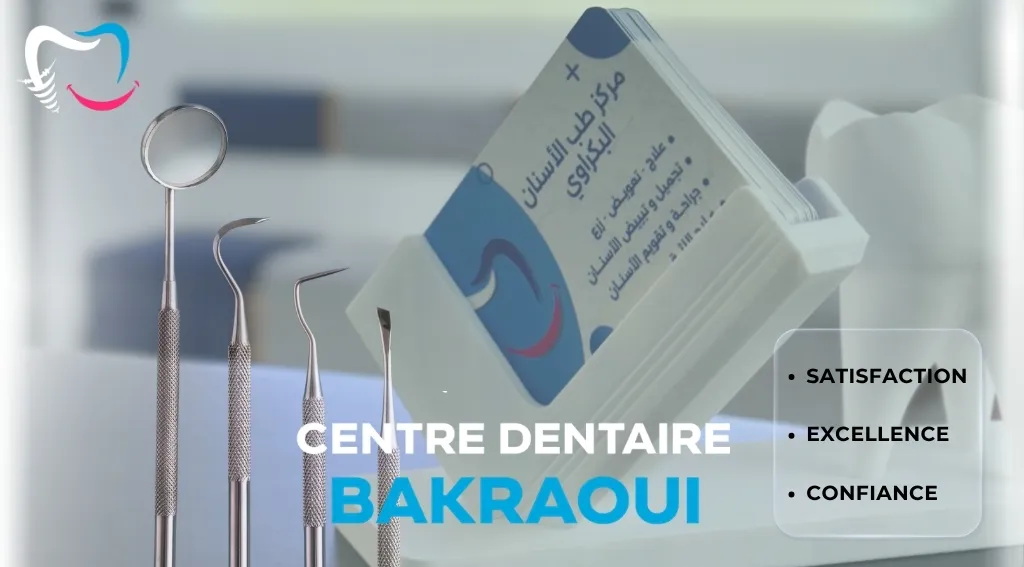 Centre Dentaire Marhraoui