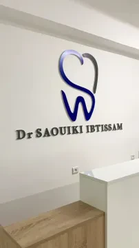 Feddan Dental Center - Dr Saouiki Ibtissam